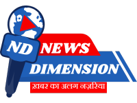 News Dimension