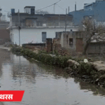 लखनऊ समेत यूपी में ठंड का असर, 30 जिलों में कोहरे का खतरा; बुलंदशहर में न्यूनतम तापमान, अगले 24 घंटे में तेज गिरावट संभव