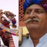 राजस्थान के लोक कला के तीन प्रतिष्ठित कलाकार गफरूद्दीन, तगा राम भील और ब्रह्मदेव महाराज को मिला पद्म पुरस्कार, कला जगत में बढ़ी गौरवशाली पहचान