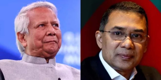 Bangladesh 2026 चुनाव: तारिक रहमान की जीत से यूनुस युग का समापन, नई सरकार और राजनीतिक परिदृश्य पर नजर