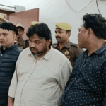 फर्जी डिग्री मामले में SIT ने चार यूनिवर्सिटी में छानबीन की, आरोपियों के रिमांड की तैयारी