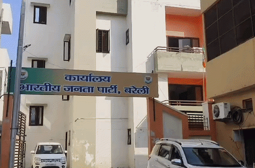 बीजेपी कार्यालय पर बिजली विभाग का नया विवाद, 99,996 रुपये की रिकवरी नोटिस जारी