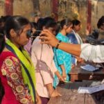 गाजीपुर में 11 केंद्रों पर SI भर्ती परीक्षा आज से, 16,320 अभ्यर्थी देंगे एग्जाम