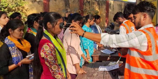 गाजीपुर में 11 केंद्रों पर SI भर्ती परीक्षा आज से, 16,320 अभ्यर्थी देंगे एग्जाम