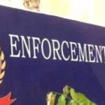 दुबई तक फैले 641 करोड़ के साइबर फ्रॉड में दो CAs गिरफ्तार, मनी लॉन्ड्रिंग का नेटवर्क उजागर