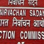 चुनाव से पहले EC का बड़ा प्रहार, 400 करोड़ से अधिक की अवैध राशि पर कार्रवाई