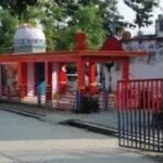 मेंहदावल में बड़ा वित्तीय घोटाला, GST और IT लॉगिन से करोड़ों के फर्जी बिल काटे गए