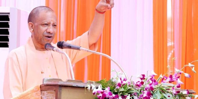 बाराबनी रैली में Yogi Adityanath का बड़ा बयान, बोले— TMC राज में बंगाल बना माफियाराज का गढ़।