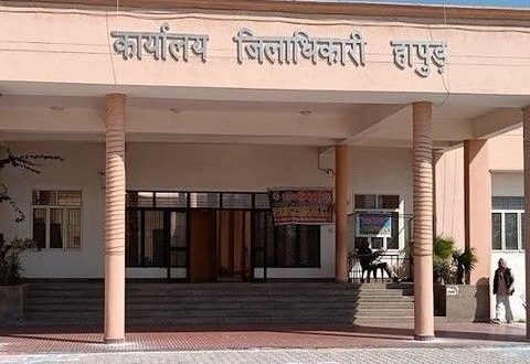 Hapur में होमगार्ड भर्ती परीक्षा को लेकर प्रशासन अलर्ट, 9 सेंटर पर 4032 अभ्यर्थी देंगे परीक्षा