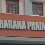 छात्रों के लिए बड़ी सौगात, गोरखपुर में शुरू हुआ पूर्वांचल का पहला सेंटर ऑफ एक्सीलेंस