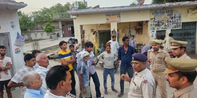 रेलवे ट्रैक किनारे गांवों में पहुंची जीआरपी टीम, पत्थरबाजी रोकने को लोगों को समझाया कानून और सजा