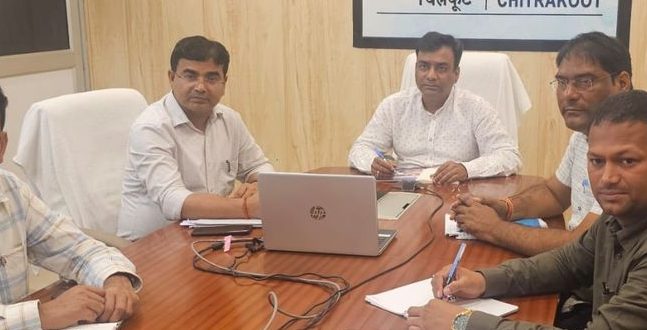Chitrakoot में ठोस अपशिष्ट प्रबंधन को लेकर जागरूकता अभियान तेज, अधिकारियों ने लिया विशेष वेबिनार में हिस्सा