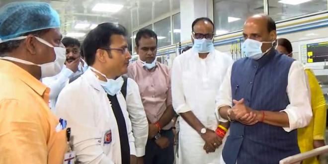 कोचिंग सेंटर अग्निकांड पर राजनाथ सिंह का सख्त रुख, घायलों से मुलाकात के बाद कार्रवाई की बात