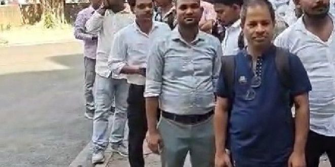 नौ महीने से परिणाम का इंतजार, होम्योपैथिक फार्मासिस्ट भर्ती अभ्यर्थियों ने उठाई आवाज