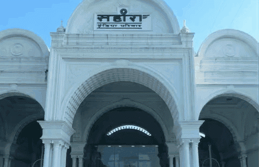 विधानसभा परिसर निर्माण योजना पर सवाल, सहारा सिटी मामले में सरकार को कोर्ट का नोटिस