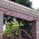 27 लाख की निवेश ठगी का मामला: सहारनपुर में अदालत के निर्देश के बाद आरोपियों पर एफआईआर