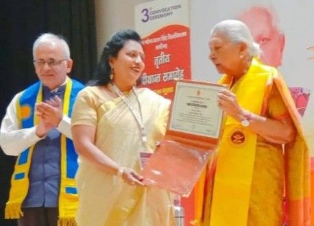 डॉ. गुंजन अग्रवाल को उत्कृष्ट शिक्षक सम्मान, दीक्षांत समारोह में राज्यपाल ने किया सम्मानित