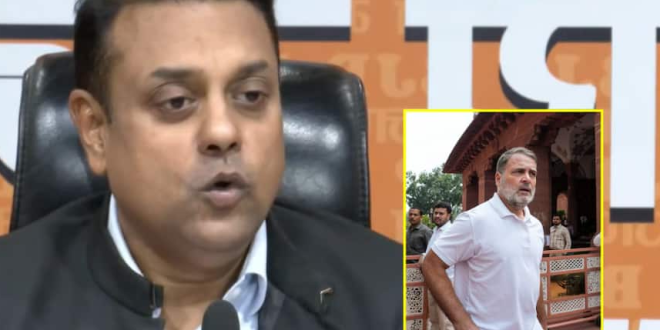 राहुल गांधी के आरोपों पर बीजेपी का जवाब, संबित पात्रा बोले- गोली चलाने का फैसला मजिस्ट्रेट करता है