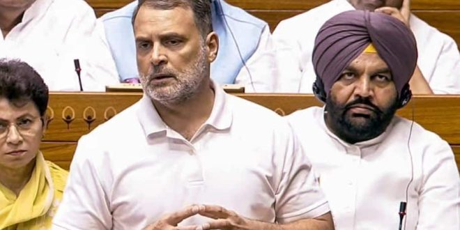 एंटी पेपर लीक संशोधन बिल पास होने के बाद राहुल गांधी का आरोप, बोले- सदन में नहीं रखने दी गई पूरी बात
