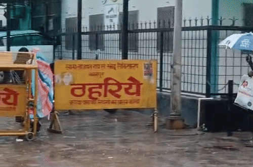 कानपुर में बारिश से मौसम हुआ खुशनुमा, पारा 4 डिग्री लुढ़का; तीन दिन तक बारिश की संभावना कानपुर में बारिश से मौसम हुआ खुशनुमा, पारा 4 डिग्री लुढ़का; तीन दिन तक बारिश की संभावना