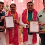 गोरखपुर में भोजपुरी संस्कृति का रंगारंग आयोजन, सम्मान समारोह और लोकगीतों से सजी सांस्कृतिक संध्या