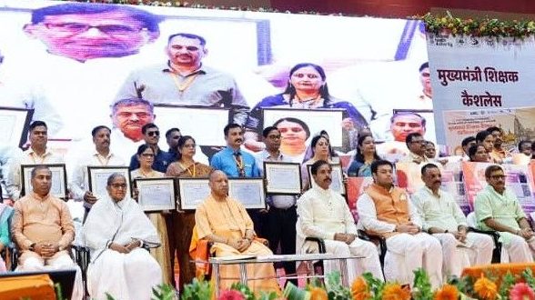 12 लाख शिक्षकों के लिए बड़ी सौगात, कैशलेस इलाज और 1 करोड़ तक दुर्घटना बीमा की सुविधा शुरू