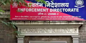 निवेश घोटाले की जांच में ED का शिकंजा, नेक्सा एवरग्रीन से जुड़े आरोपी पर कार्रवाई