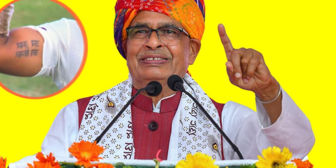 ध्रुव जुरेल के शतक का जश्न देख प्रभावित हुए शिवराज, खास वीडियो किया शेयर