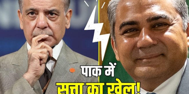 शरीफ सरकार में बढ़ी बेचैनी! मोहसिन नकवी के बयान से सत्ता परिवर्तन की चर्चा