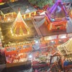 सावन सोमवार पर भद्रेश्वरनाथ धाम में उमड़ी भारी भीड़, कांवड़ियों ने बाबा भोलेनाथ का किया जलाभिषेक