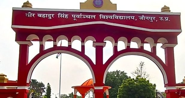 काउंसलिंग के बाद भी खाली रह गईं बीपीएड की 451 सीटें, प्रवेश बढ़ाना बनी चुनौती