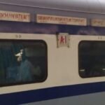 गोरखपुर-एलटीटी एक्सप्रेस में चूहों ने मचाया उत्पात, खाना कुतरने की शिकायत के बाद ट्रेन में चला पेस्ट कंट्रोल अभियान