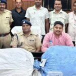 ट्रेन के महिला कोच में मिले दो लावारिस बैग, 13 किलो डोडा-पोस्ता जब्त