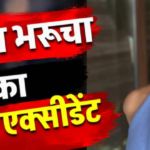बाली में शूटिंग के दौरान नुसरत भरूचा के साथ हुआ हादसा, अस्पताल में कराया गया भर्ती